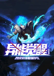 剧场版《雪原上的最后一盏灯》雪景画面